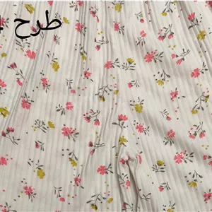 شورتک پلیسه پنبه طرحدار زنانه