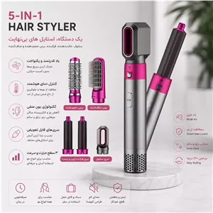 سشوار حرفه‌ای ۵ کاره اورجینال TP-5 1 | ایر استایلر چندکاره حالت‌دهنده مو