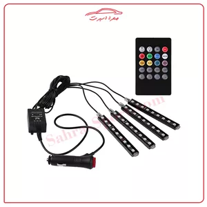 کیت نورپردازی اتمسفرلایتمناسب داخل کابین