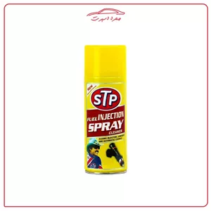 اسپری انژکتور شور STP