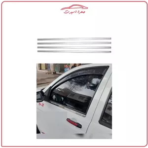 زه آبگیر استیل خودرو مناسب کوییک