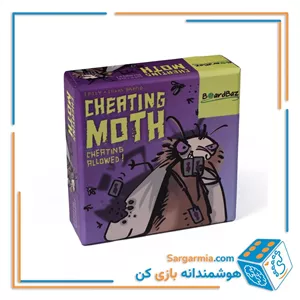 بازی کارتی شبپره متقلب