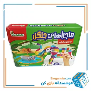 بازی آموزشی رنگ آمیزی ماجراهای جنگل