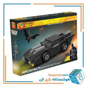 لگو ماشین بتمن کد BT850