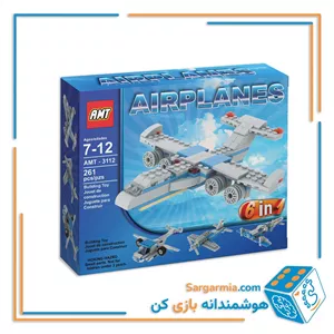 لگو هواپیما 6 مدل 261 تکه کد AMT3112