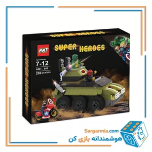 لگو نفربر 259 قطعه کد AMT805