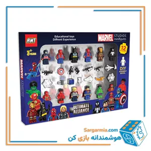 لگو شخصیت مارول 12 مدل با وسایل کد AMT3237