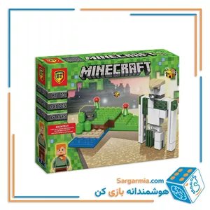 لگو ماینکرافت کوچک کد BT731