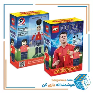 لگو بازیکن فوتبال کد AMT3247