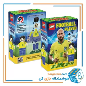 لگو بازیکن فوتبال کد AMT3248