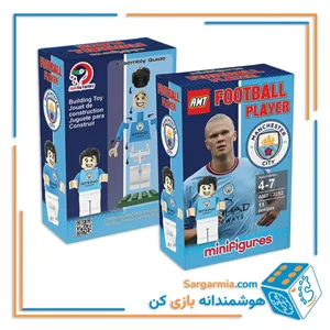 لگو بازیکن فوتبال کد AMT3252