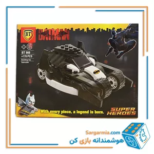 لگو ماشین بتمن کد BT866