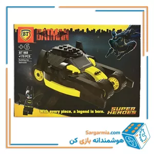 لگو ماشین بتمن کد BT868