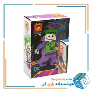 لگو آدمک دی سی ماینکرافت طرح جوکر ۱۱ قطعه کد BT9085