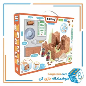 اوستا بنا 2