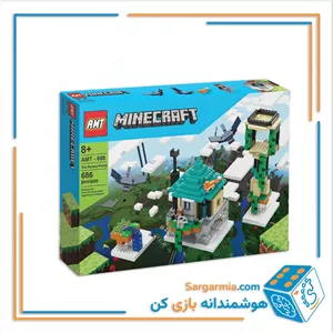 لگو ماینکرافت برج های آسمان ۶۸۶ قطعه کد AMT808