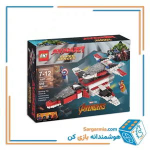 لگو سفینه آوانجت 559 قطعه کد AMT811