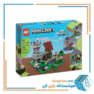 لگو ماینکرافت 5 مدل 847 قطعه AMT3118