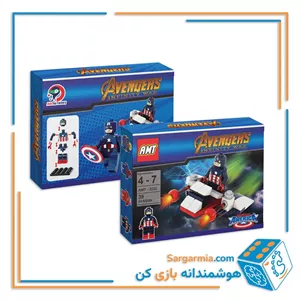 لگو اونجرز کاپیتان آمریکا با سفینه ۳۹ قطعه کد AMT3232