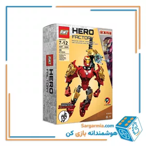 لگو شخصیت آیرومن ۴۶ قطعه کد AMT6005