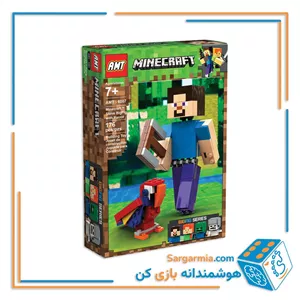 لگو شخصیت بیگ فیگ ماینکرافت استیو ۱۷۶ قطعه AMT6007