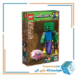 لگو شخصیت بیگ فیگ ماینکرافت زامبی ۱۲۲ قطعه کد AMT6009
