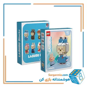 لگو شخصیت لبوبو آبی ۲۹۶ قطعه کد AMT6011