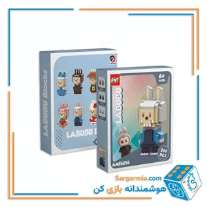 لگو شخصیت لبوبو آبی مشکی ۲۸۰ قطعه کد AMT6016