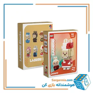 لگو شخصیت لبوبو قرمز ۲۳۸ قطعه کد AMT6017