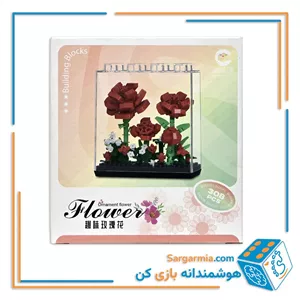لگو گل قرمز مینیاتوری به همراه استند  ۳۰۸ قطعه کد ۷۳۷۶