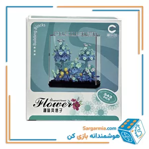 لگو گل آبی مینیاتوری به همراه استند ۳۴۳ قطعه کد ۷۳۷۷