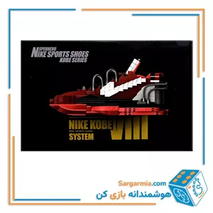 لگو کفش جردن کد ۶۹۹۶۰