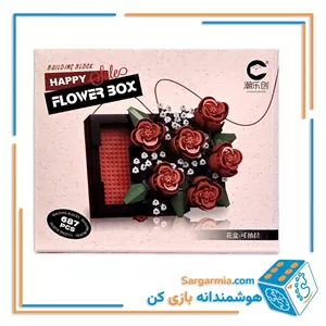 لگو باکس گل قرمز ۶۸۷ قطعه کد ۷۳۷۲