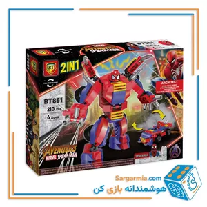 لگو مارول بزرگ تبدیل شونده اسپایدرمن کد BT851