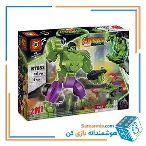 لگو مارول بزرگ تبدیل شونده هالک کد BT853