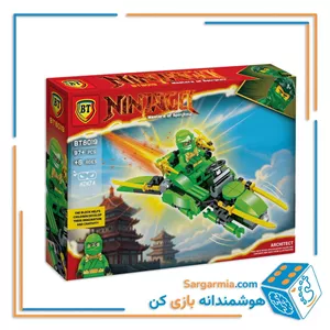 لگو لاک پشت نینجا سبز کد BT8019