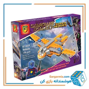 لگو نگهبانان کهکشان مدل نبولا کد BT8029