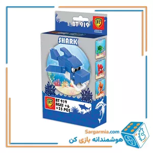 لگو حیوانات دریایی مدل کوسه کد BT919