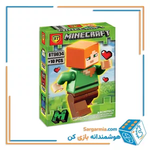 لگو مینی فیگور ماینکرفت کد BT9034