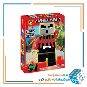 لگو مینی فیگور ماینکرفت کد BT9035