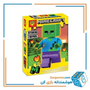 لگو مینی فیگور ماینکرفت کد BT9036