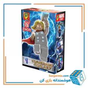 لگو مینی فیگور نگهبانان کهکشان کد bt9057