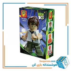 لگو مینی فیگور بن تن BT9070