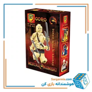 لگو مینی فیگور مورتال کمبت کد BT9073