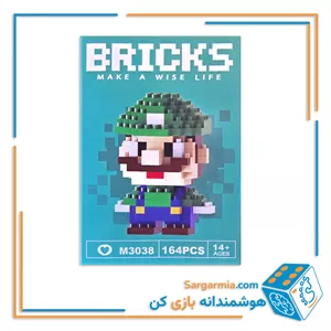 مینی لگو بریکس 164 قطعه مدل لوییجی کد M3038