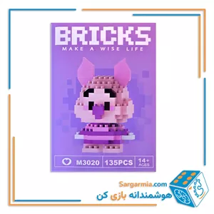 مینی لگو بریکس 135 قطعه مدل پیگلت کد M3020