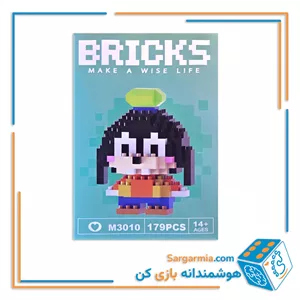 مینی لگو بریکس 179 قطعه مدل گوفی کد M3010