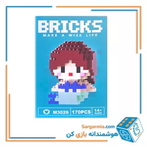 مینی لگو بریکس 170 قطعه مدل پری دریایی کد M3026