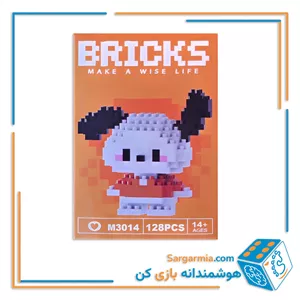مینی لگو بریکس 128 قطعه مدل پوچاکو کد M3014
