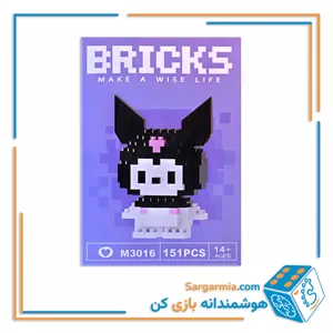 مینی لگو بریکس 151 قطعه مدل کرومی کد M3016